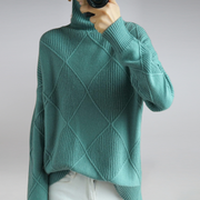 Victoria™ | Jersey Elegante de Cuello Alto