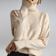 Victoria™ | Jersey Elegante de Cuello Alto