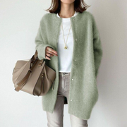 Milagros™ | Chaqueta de Punto Refinada