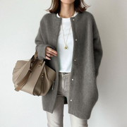Milagros™ | Chaqueta de Punto Refinada